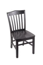 3110 Hampton Wood Dining Chair